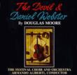 The Devil And Daniel Webster: Aliberti / Festival O & Cho Blankenship