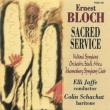 Sacred Service: Jaffe / South Africa National So Johannesburg Symphony Cho