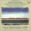 Violin Concerto, 3, Sonats, 2, A Paganini: Ambartsumian(Vn)Kukushkin / Moscow Rso