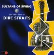 Sultans Of Swing: Very Best Of -Sound & Vision