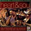 R & B Oldies: Heart & Soul
