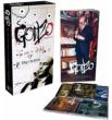 Gonzo Tapes: The Life & Work Of