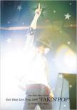 Ken Hirai Films Vol.10 Ken Hirai Live Tour 2008 gFAKIN' POP