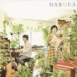HARQUA
