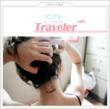 1�W: Traveler