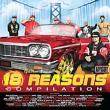 18 Reasons