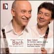 (Oboe & Clarinet)duets: Zoboli(Ob, Etc)Delmastro(Cl, Etc)