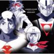 Under Cover-Tatsunoko Songs-