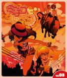 Michiko To Hatchin Vol.3