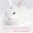 Romantic Disco