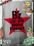 B`z Live-Gym Hidden Pleasure -Typhoon No.20