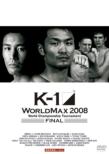 K-1 World Max 2008 World Championship Tournament -Final 8&Final-