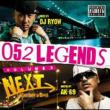052 Legends Vol.3 -Next Generation-