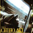 Chiho Aki