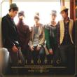 Vol.4: Mirotic: C Version