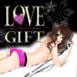 LOVE GIFT`pure flavor extra`