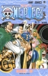 One Piece Vol.21 -JUMP COMICS