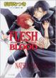 Flesh & Blood 8