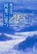 ɉʂ p앶