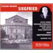 Siegfried : Knappertsbusch / Bayreuther Festspiele (1958 Monaural)(4CD)