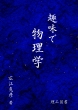 �L�]���F