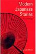 Modern Japanese Stories {ZҏW(p)