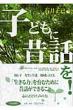 qǂɐ̘b!