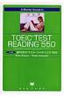 Ashortercourseintoeictestreading5 5ԐVtoeiceXgE-fBO550