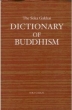 Thesokagakkaidictionaryofbuddhism