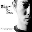 This Is My Music