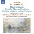 Meditation Poetique, Piano Concerto: Poulet(Vn)El Bacha(P)Dervaux / Colonne O