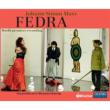 Fedra : Schaller / Braunschweig State Opera, Chiaudani, Zagorski, etc (2008 Stereo)(2CD)