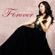 Best Of Sumi Jo: Forever