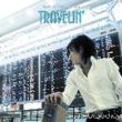 Travelin`