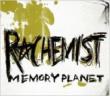 Single Album: Memory Planet