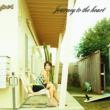Journey To The Heart