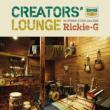 Creators`Lounge