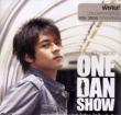 One Dan Show