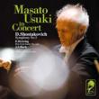 Masato Usuki In Concert D.Shostakovich