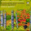 Neue Wiener Schule -Schoenberg / Berg / Webern : Works For String Quartet : La Salle Q