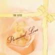 Promised Love -THE ALFEE BALLAD SELECTION-
