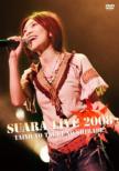 Suara LIVE 2008`zƌׁ̒`
