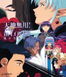 Tenchi Muyou!In Love2