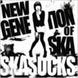 New Generation Of Ska