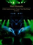 25th Anniversary Tour `on The Wing`In Tokyo