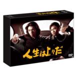l͏X DVD-BOX