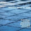 Chamber Music For Harp: Kanga(Hp)K.jones(Fl)Busbridge(Va)Dearnley(Vc)Etc