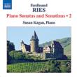 Piano Sonatas, Sonatinas Vol.2: S.kagan