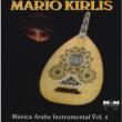 Musica Arabe Instrumental: Vol.4