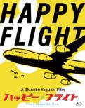 Happy Flight First Class Edition